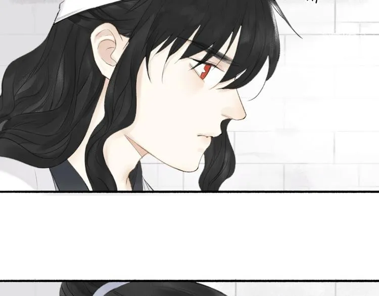 第71话 瞒天过海 第45页