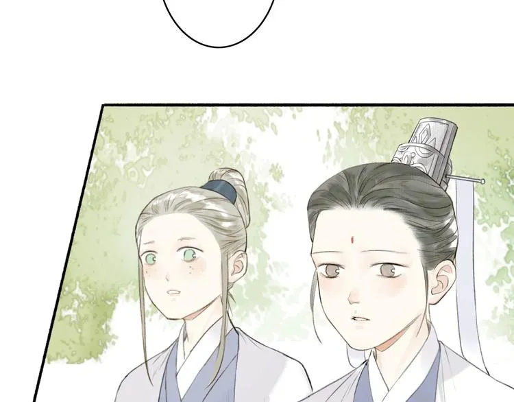 第71话 瞒天过海 第52页