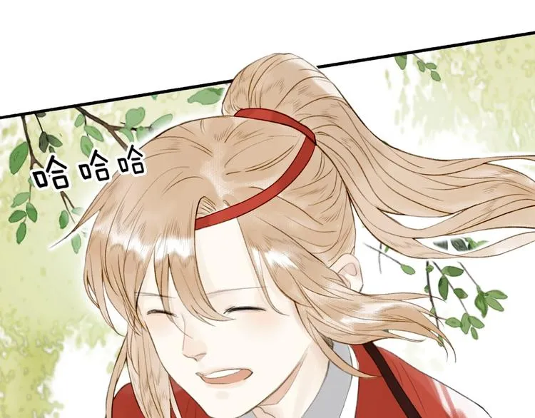 第71话 瞒天过海 第62页