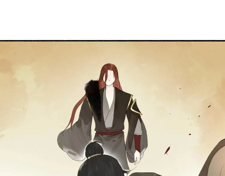 第72话 战魔唐宵 第52页