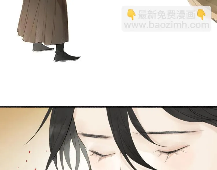 第72话 战魔唐宵 第58页