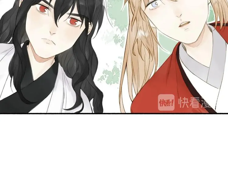 第73话 柔软的心 第28页