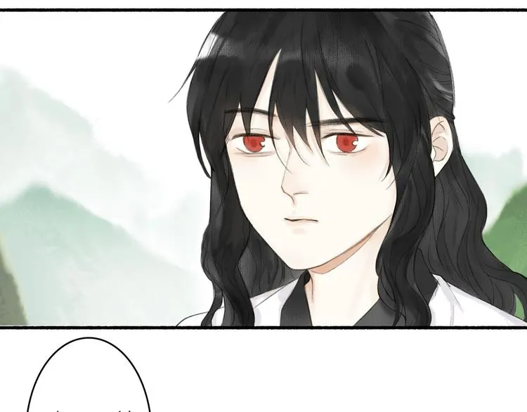 第74话 危险骤临 第17页