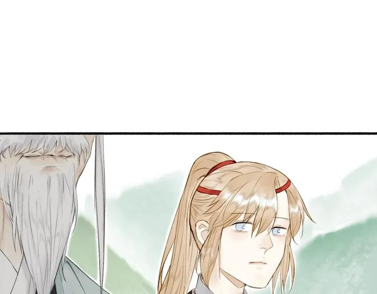 第74话 危险骤临 第23页