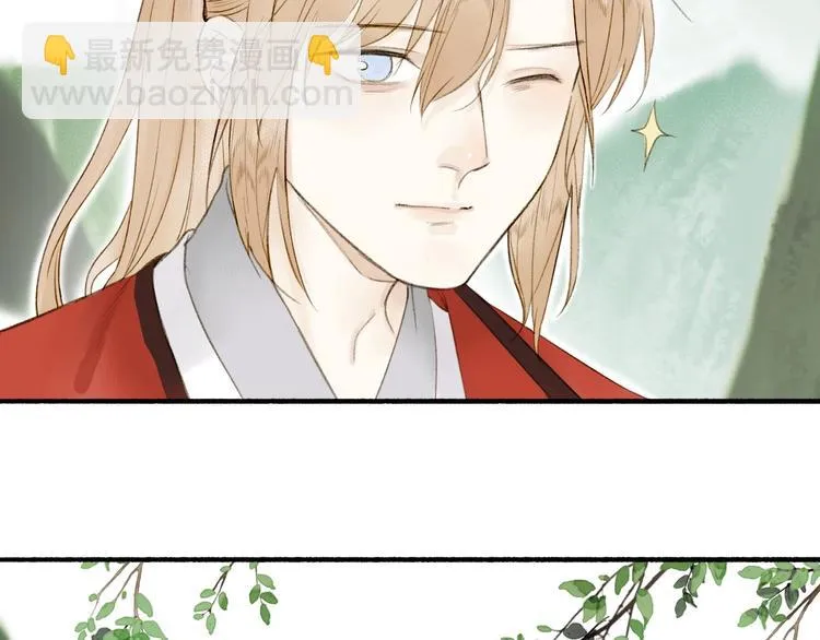 第74话 危险骤临 第25页