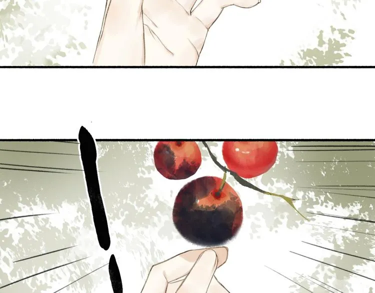 第74话 危险骤临 第35页