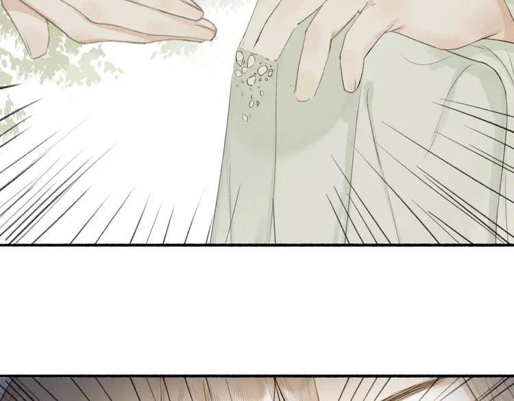 第74话 危险骤临 第63页