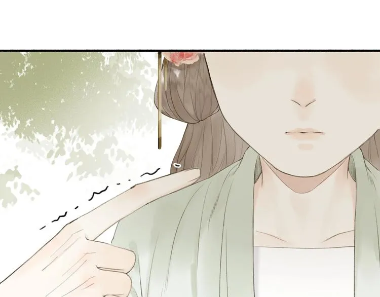 第74话 危险骤临 第65页