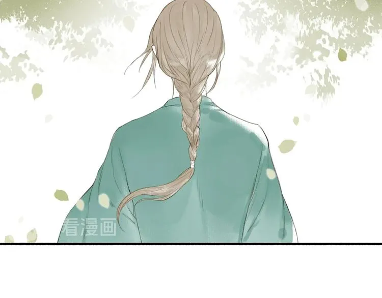 第74话 危险骤临 第68页