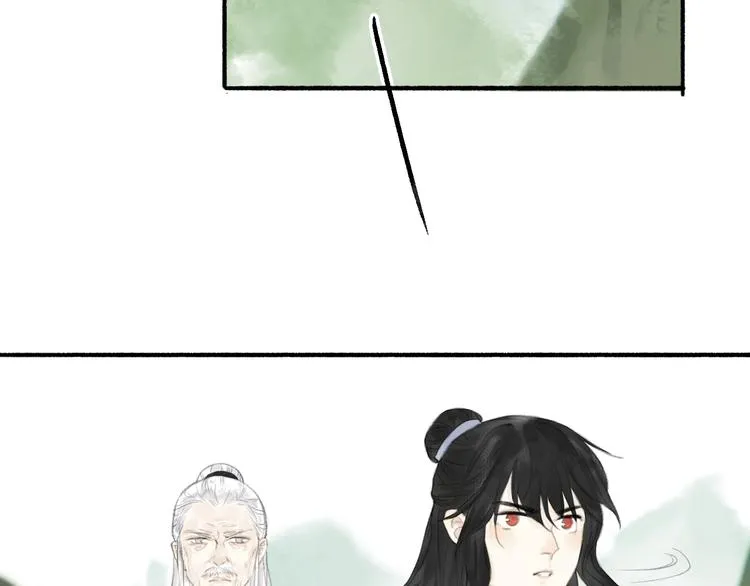 第74话 危险骤临 第77页