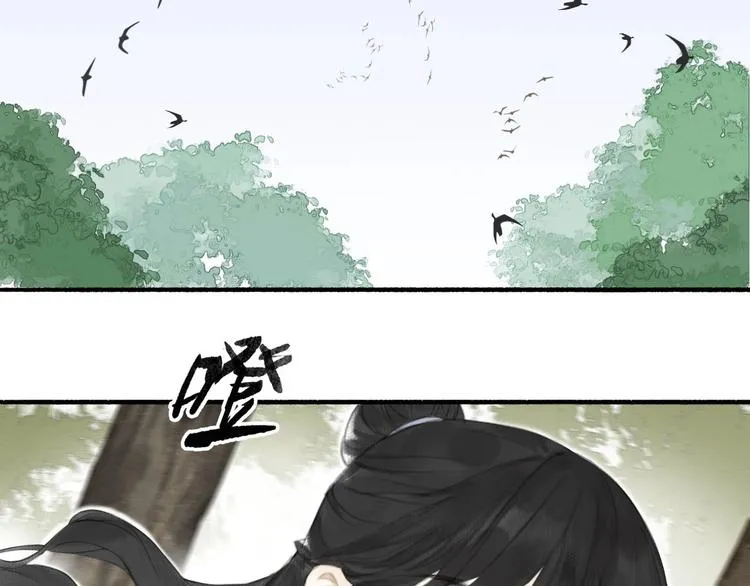 第75话 暴露 第23页
