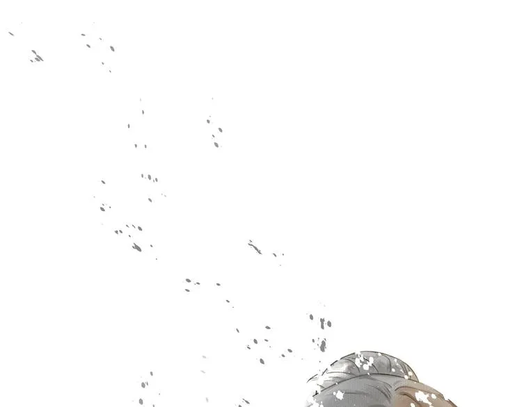 第76话 刑天 第5页
