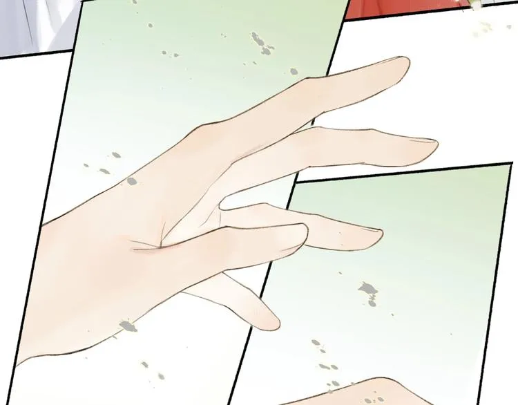 第76话 刑天 第9页