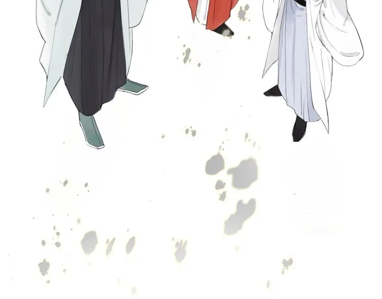 第76话 刑天 第17页