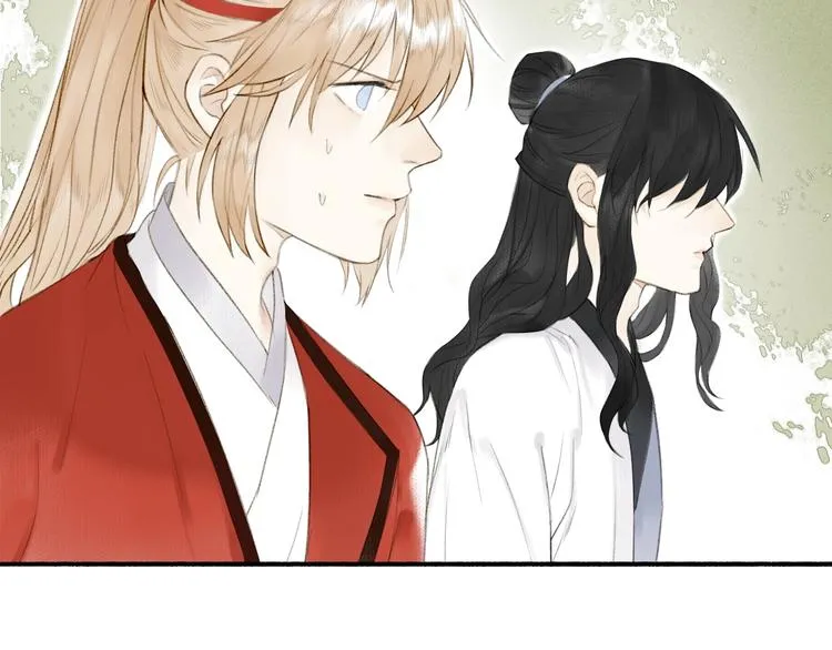 第76话 刑天 第46页