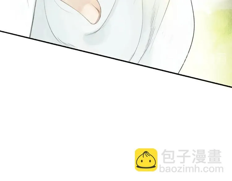 第76话 刑天 第54页