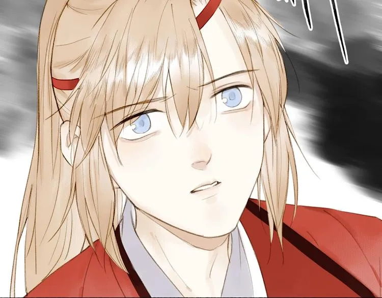 第77话 狼狈为奸 第9页