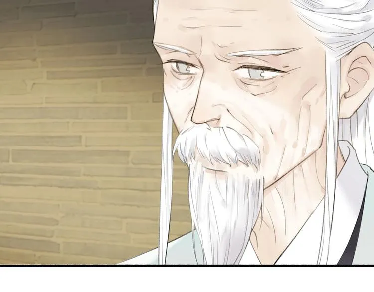第77话 狼狈为奸 第60页