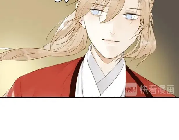 第78话 尊者的决定 第21页