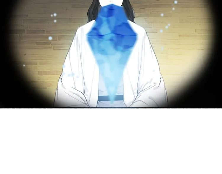 第78话 尊者的决定 第65页