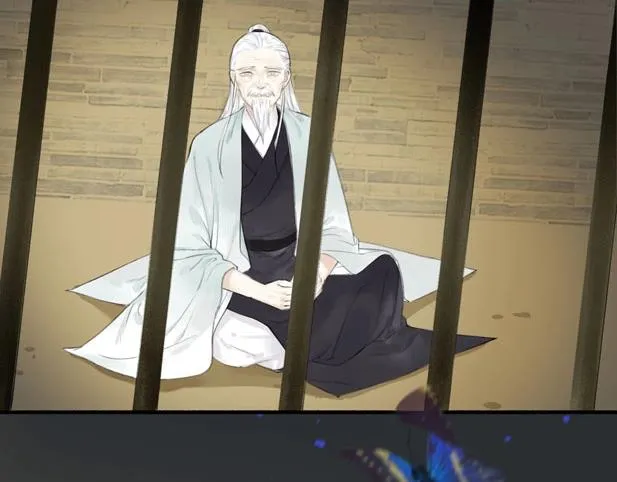 第79话 叮嘱 第26页