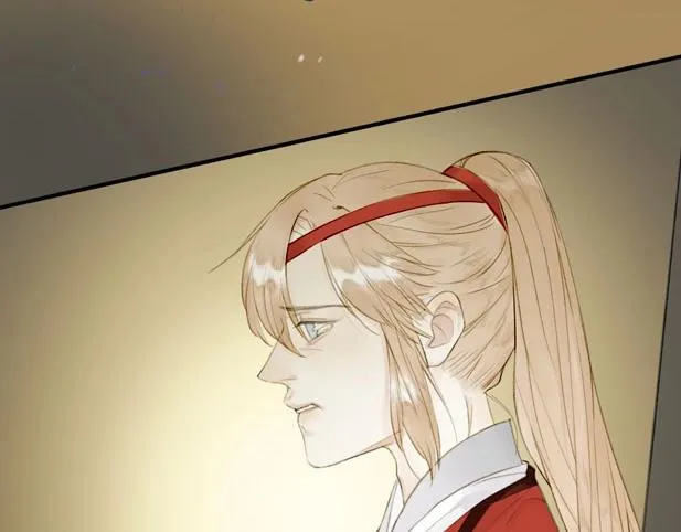 第79话 叮嘱 第29页