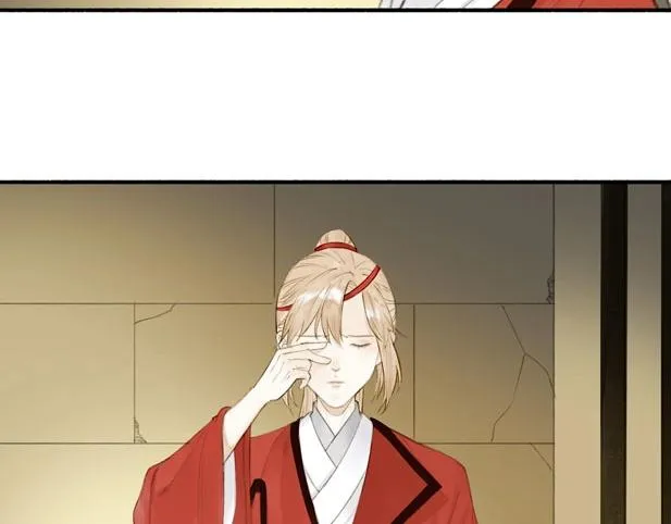 第79话 叮嘱 第32页