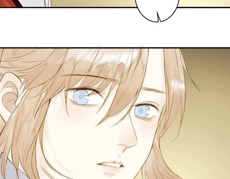 第79话 叮嘱 第53页