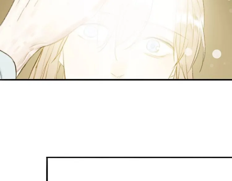 第79话 叮嘱 第61页