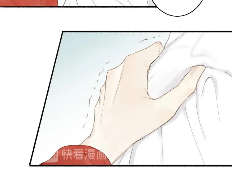 第80话 最后一面 第13页