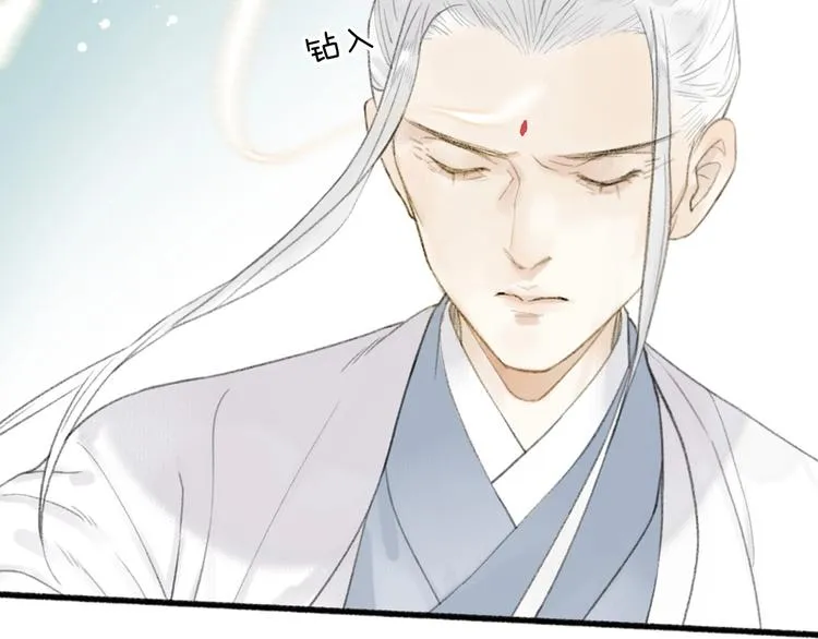 第80话 最后一面 第38页
