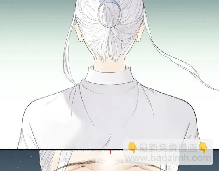 第80话 最后一面 第43页