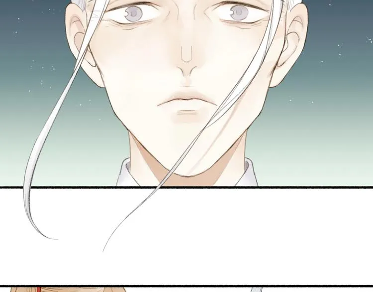 第80话 最后一面 第44页