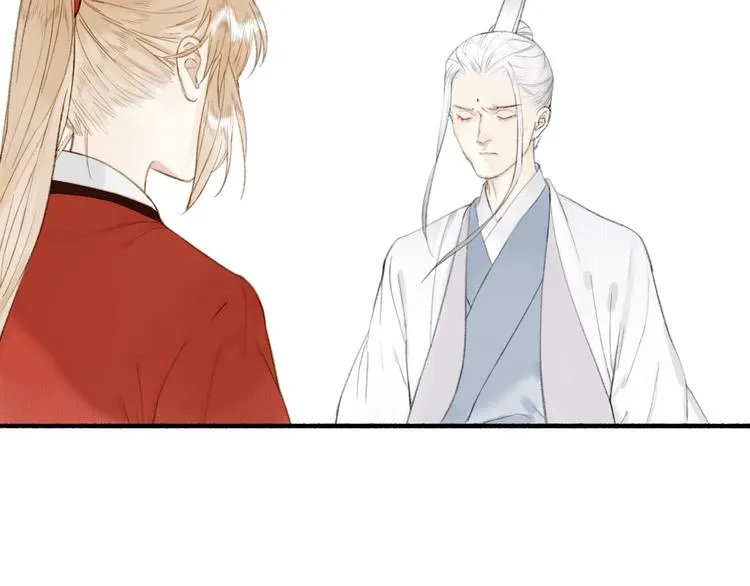 第80话 最后一面 第45页