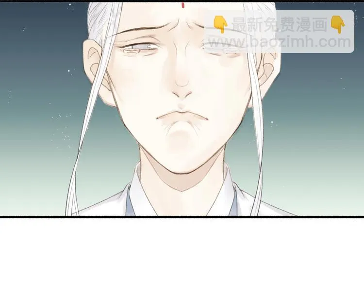 第80话 最后一面 第50页