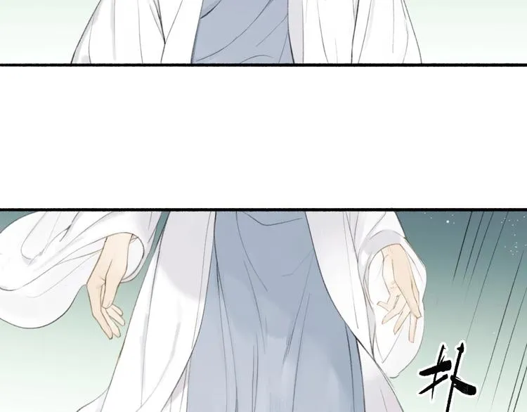 第80话 最后一面 第58页