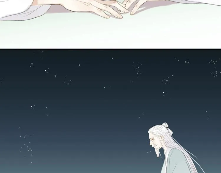 第80话 最后一面 第60页