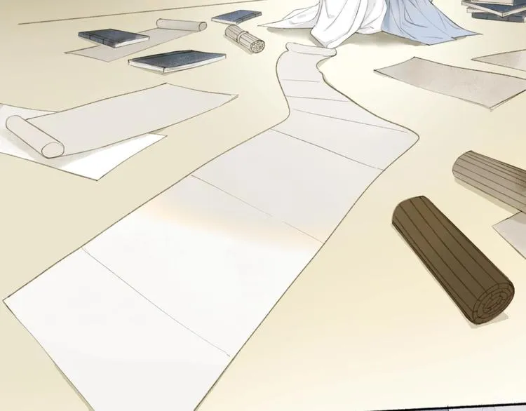 第81话 负荆请罪 第7页