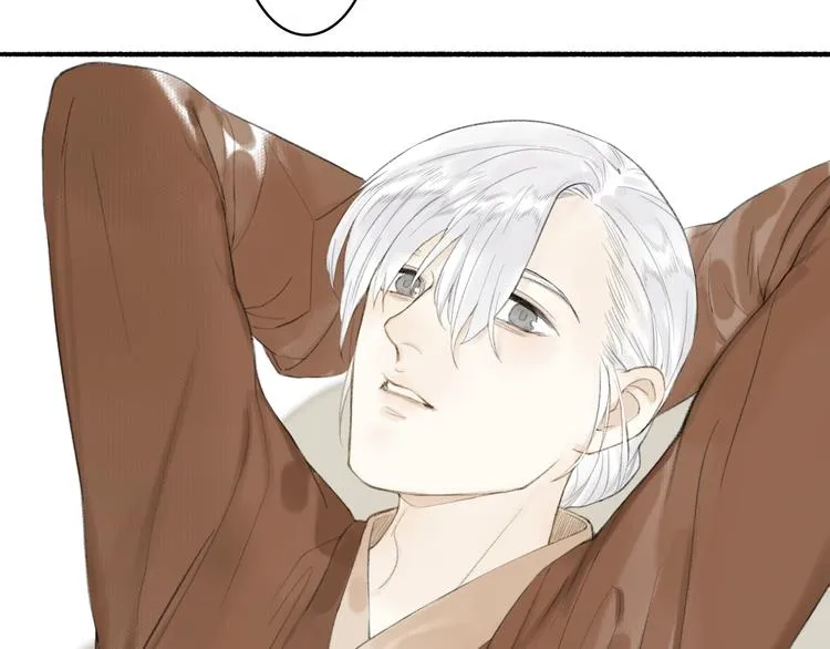 第81话 负荆请罪 第74页