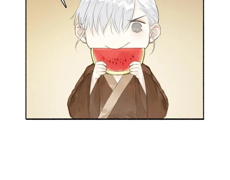 第85话 中计！ 第16页