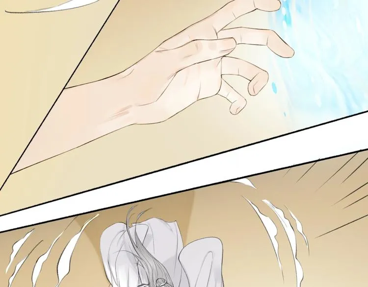 第85话 中计！ 第42页