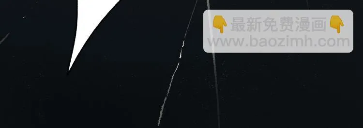 第87话 伤痕 第39页