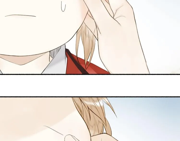 第88话 苦命鸳鸯 第7页