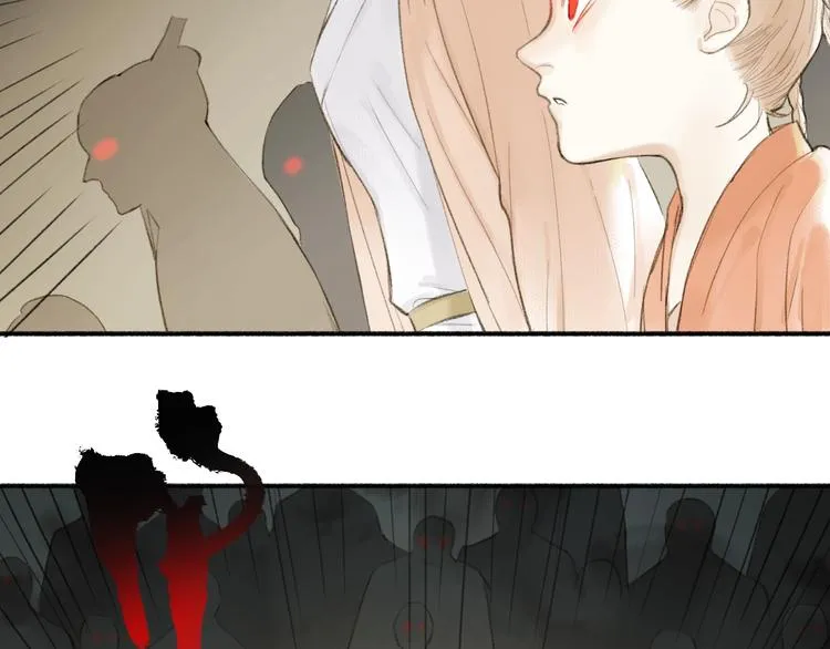 第89话 最坏的打算 第7页