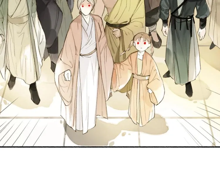 第89话 最坏的打算 第9页
