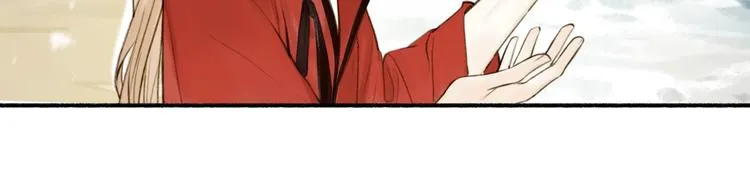 第89话 最坏的打算 第22页