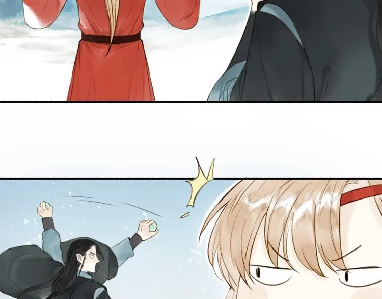 第89话 最坏的打算 第24页