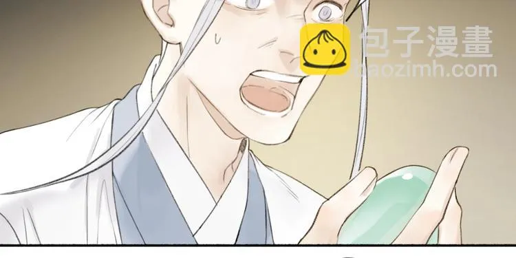 第89话 最坏的打算 第31页
