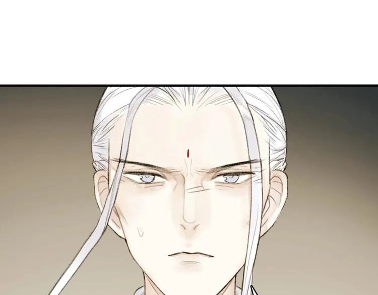 第89话 最坏的打算 第41页