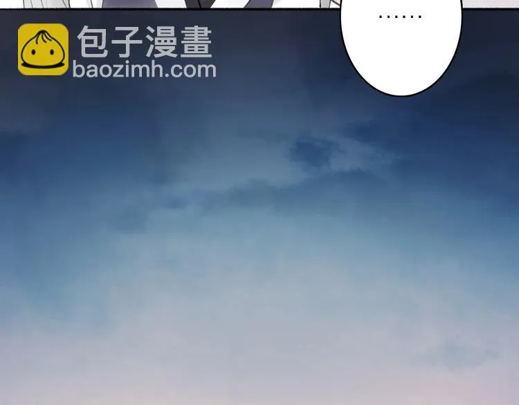 第90话 最怕无法与你再见 第9页